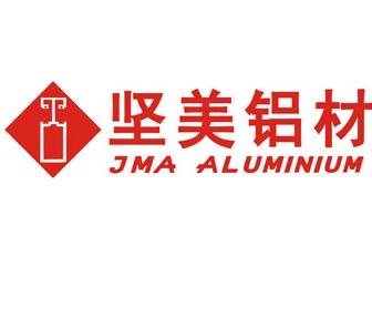 LMA aluminum